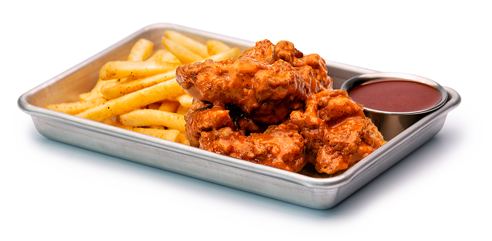 Chicken wings with french fries and dipping sauce